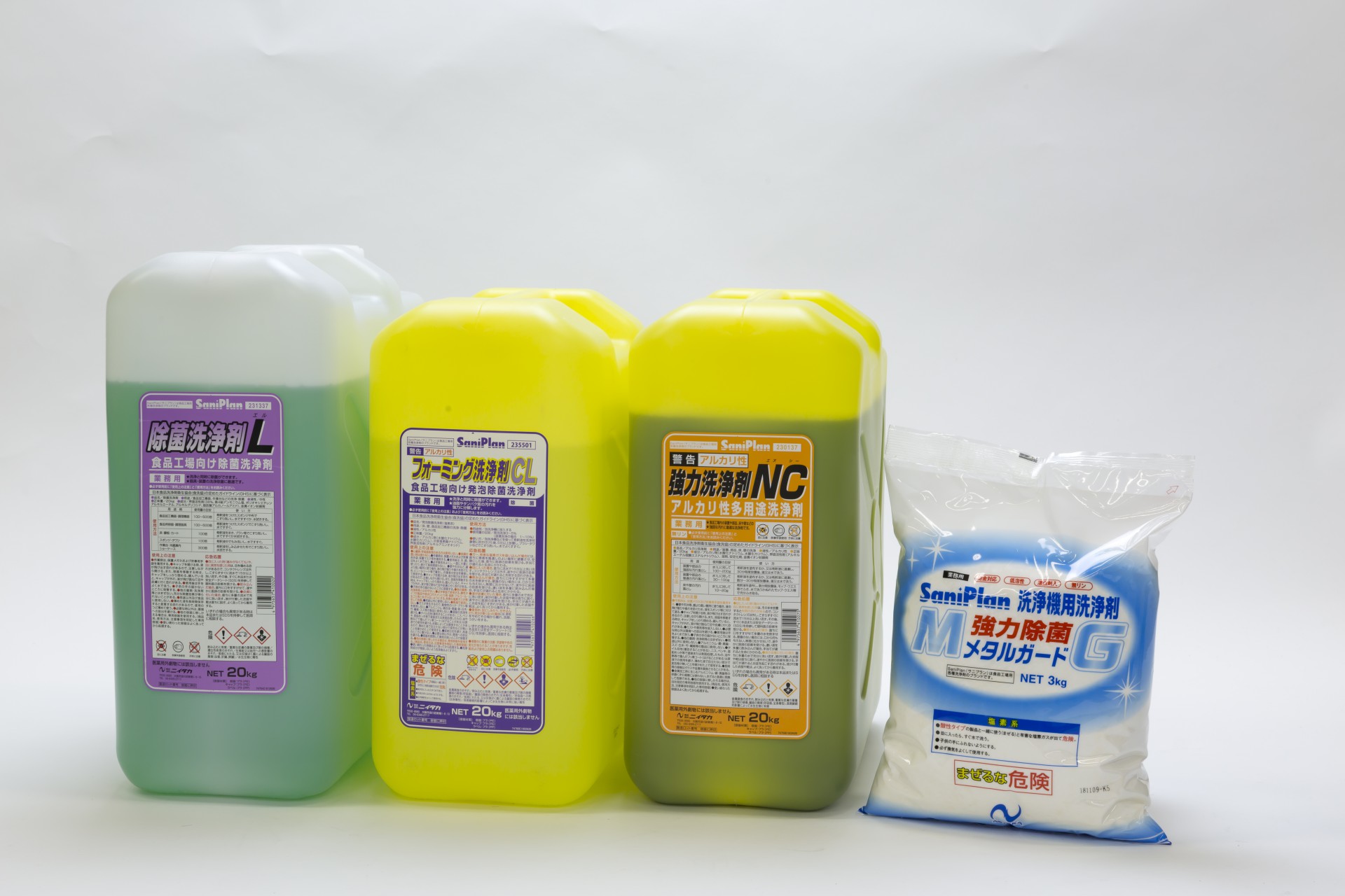 Food Factory cleaning Agents